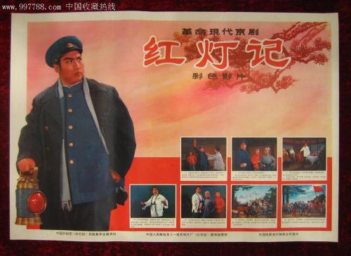 中国id怎么改美国id